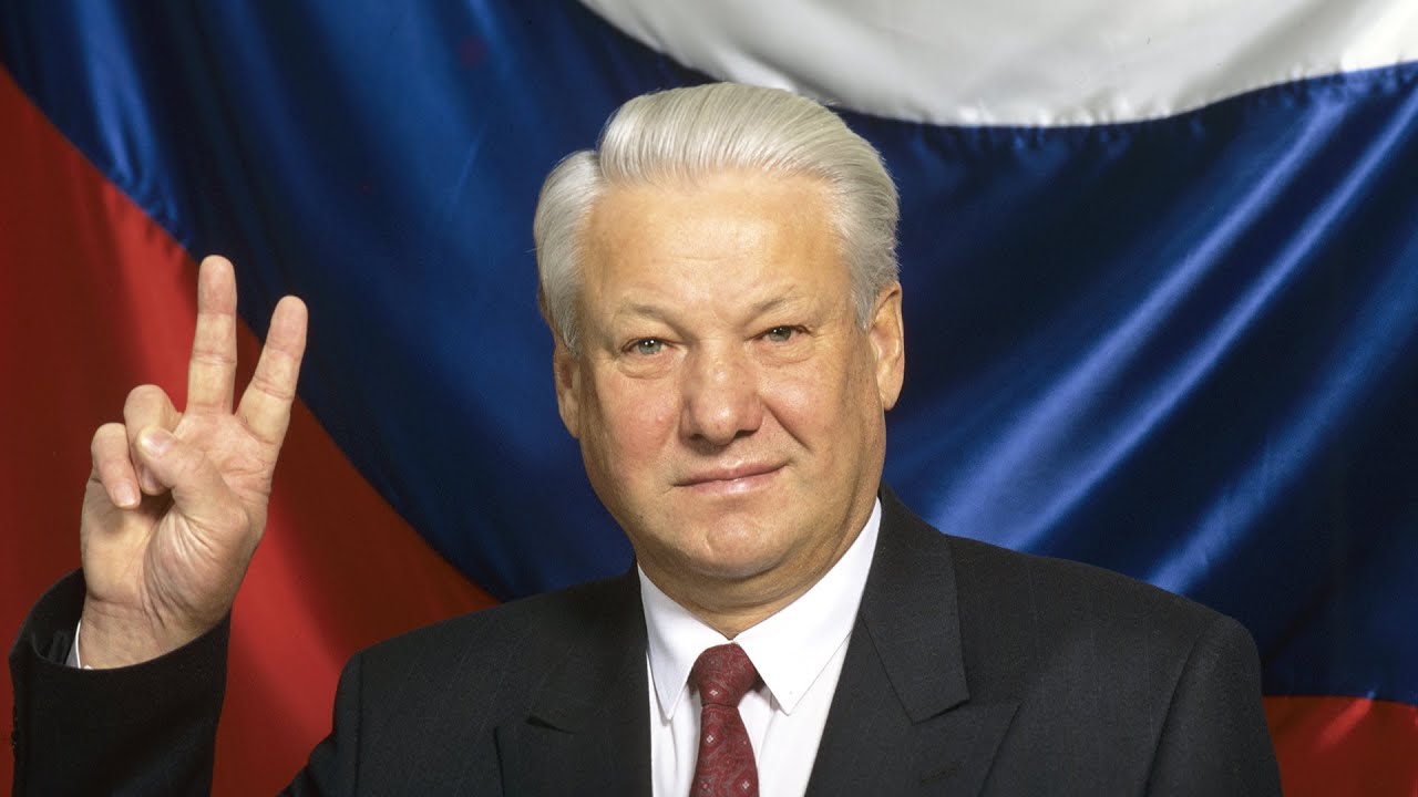 Посмотреть ролик Переименование РСФСР в РФ сфальсифицировано